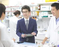専門性強化プログラムのイメージ