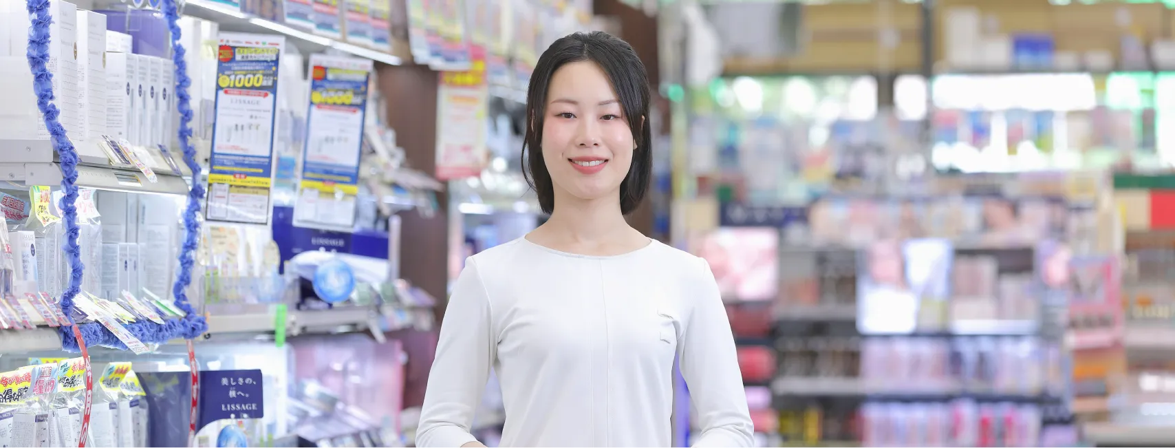 学生の皆さんへ