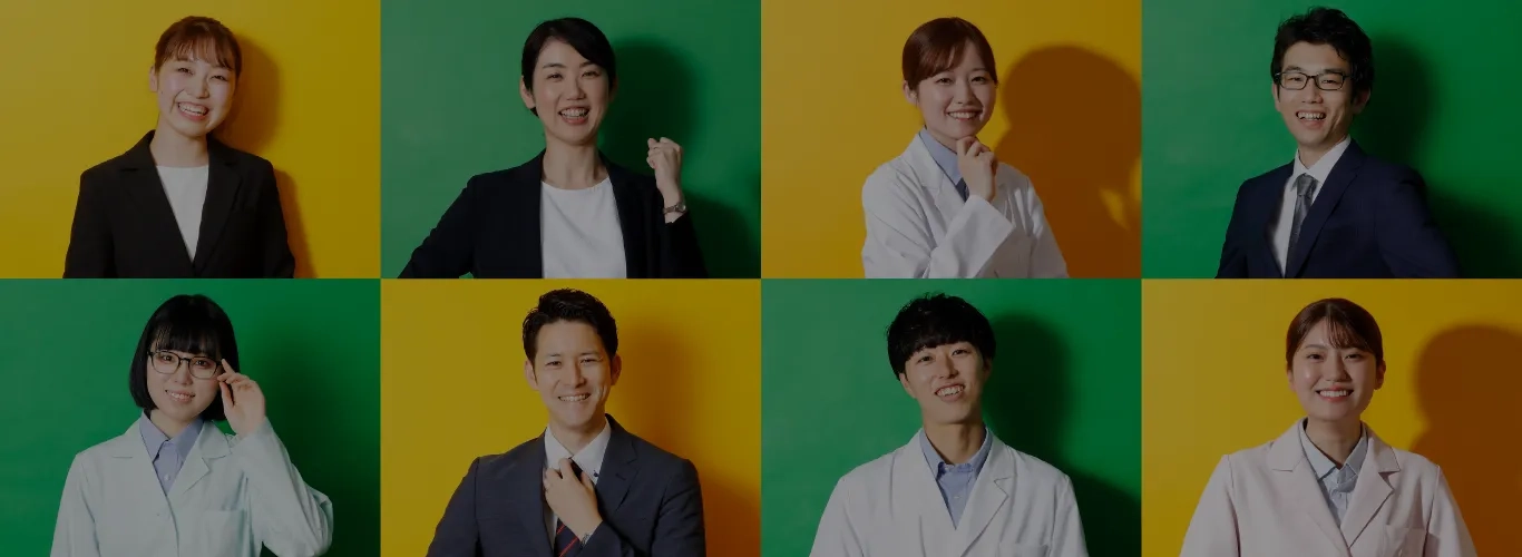 職種紹介のイメージ