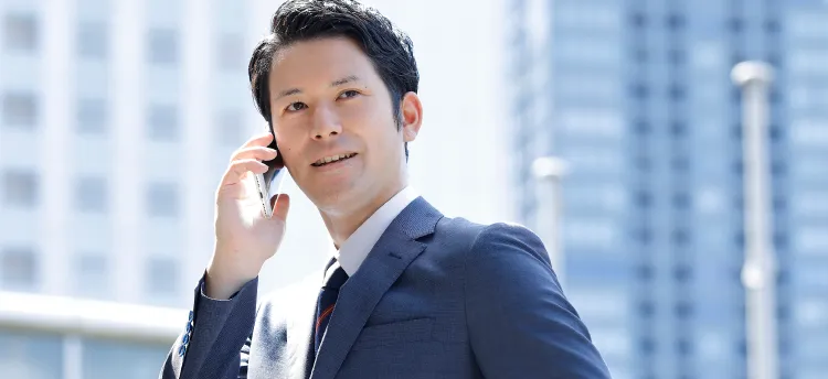 総合職のイメージ
